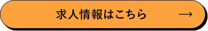 /image/design02_btn_off.png