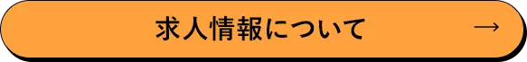 /image/sp_design02_btn.png