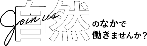 /image/sp_design02_ttl.png